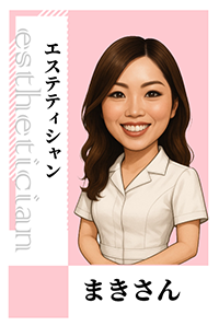 エステティシャンの写真